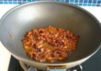 麻婆豆腐的做法 步骤9