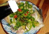 椒圈鱼腩的做法 步骤8