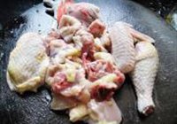 客家娘酒鸡的做法 步骤2