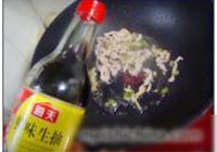 肉丝咸菜条的做法 步骤4
