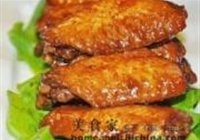 柠檬可乐鸡翅的做法 步骤8