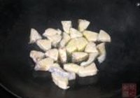 咖喱煮鳕鱼的做法 步骤5