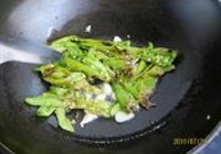 擂辣椒炒豆干的做法 步骤7