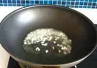 麻婆豆腐的做法 步骤6