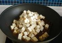 麻婆豆腐的做法 步骤10