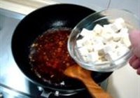 麻婆豆腐的做法 步骤10