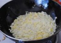 大珠小珠落玉盘的做法 步骤8