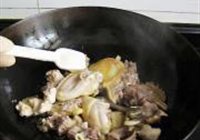 客家娘酒鸡的做法 步骤6