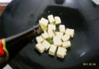 ն 3