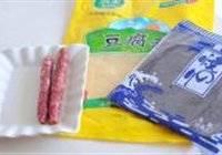 大珠小珠落玉盘的做法 步骤1