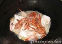 姜葱焗花蟹的做法 步骤7