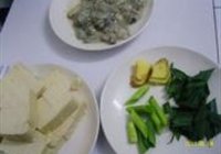 ն 1