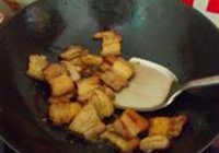 虎咬猪的做法 步骤5
