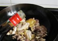 客家娘酒鸡的做法 步骤7