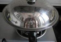 特色蒸鲈鱼的做法 步骤17