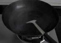 特色蒸鲈鱼的做法 步骤20