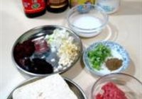 麻婆豆腐的做法 步骤1