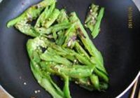 擂辣椒炒豆干的做法 步骤5