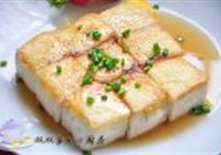 锅塌豆腐盒的做法 步骤14