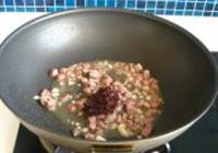 麻婆豆腐的做法 步骤8