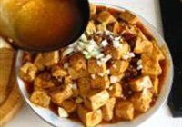 麻婆豆腐的做法 步骤16