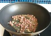 麻婆豆腐的做法 步骤7