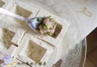 锅塌豆腐盒的做法 步骤8