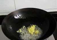 客家娘酒鸡的做法 步骤4
