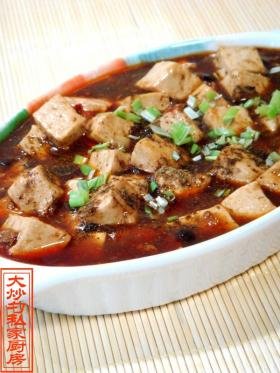 麻婆豆腐
