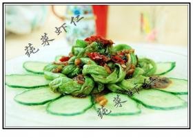 鱼香豇豆圈