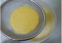 玉米奶脆的做法 步骤3