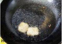 玉米奶脆的做法 步骤9