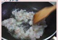 龙井虾仁的做法 步骤4