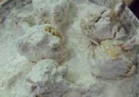 吉祥黄金球的做法 步骤6