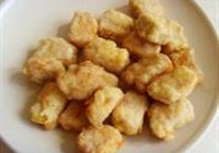 菠萝咕噜肉的做法 步骤7