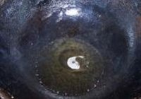 年糕浇汁鱼的做法 步骤10