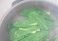 芙蓉鸡片的做法 步骤5