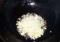 年糕浇汁鱼的做法 步骤11
