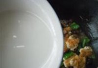 芙蓉鸡片的做法 步骤11
