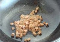 鱼米满仓风顺船的做法 步骤11