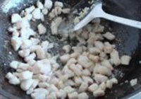 鱼米满仓风顺船的做法 步骤10