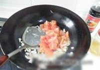 番茄炖牛腩的做法 步骤16