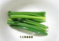 白灼基围虾的做法 步骤3