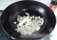 番茄炖牛腩的做法 步骤9