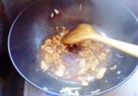 青椒胡萝卜炒肉片的做法 步骤3
