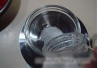 鱼香炒白菜的做法 步骤3