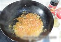 番茄炖牛腩的做法 步骤17