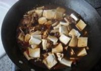 红烧草鱼豆腐的做法 步骤11