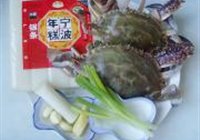 梭子蟹炒年糕的做法 步骤1