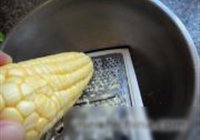 水果玉米羹的做法 步骤2
